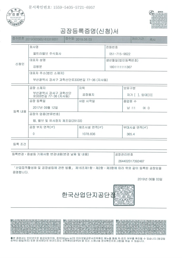 210c19cc197733fd5547379b7c0f030b_1633668133_4622.jpg 210c19cc197733fd5547379b7c0f030b_1633668133_4622.jpg