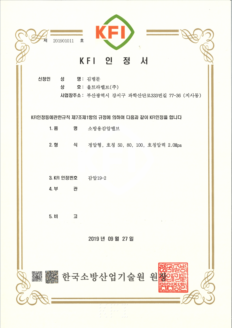 d52832d5e78d375951e84d973197b4ee_1637040814_252.png d52832d5e78d375951e84d973197b4ee_1637040814_252.png