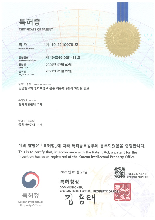 d52832d5e78d375951e84d973197b4ee_1637043754_9749.jpg d52832d5e78d375951e84d973197b4ee_1637043754_9749.jpg