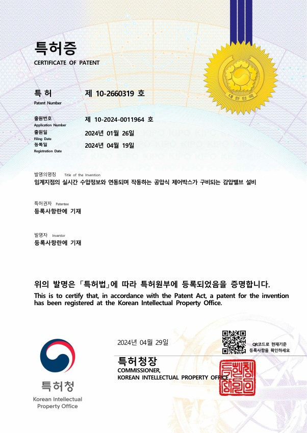 56ced5426cd4a021ec50c85e780878c1_1715824689_5794.jpg 56ced5426cd4a021ec50c85e780878c1_1715824689_5794.jpg