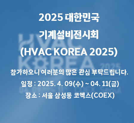 24f96fe169db996310d1a1c38c03cef4_1737604506_1948.png