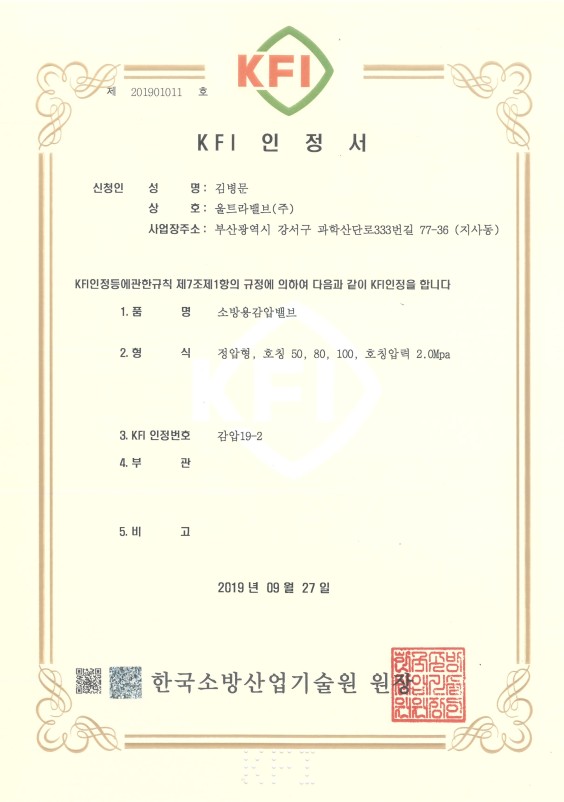 eb3a08b396f3746b7a9a9745650dbdb1_1775196223_2886.jpg eb3a08b396f3746b7a9a9745650dbdb1_1775196223_2886.jpg